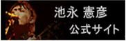 かず公式サイト