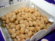 納豆菌50倍★のうまい納豆!完全無農薬大豆★3パックセット