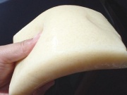 ぷるぷるん豆乳こんにゃく★